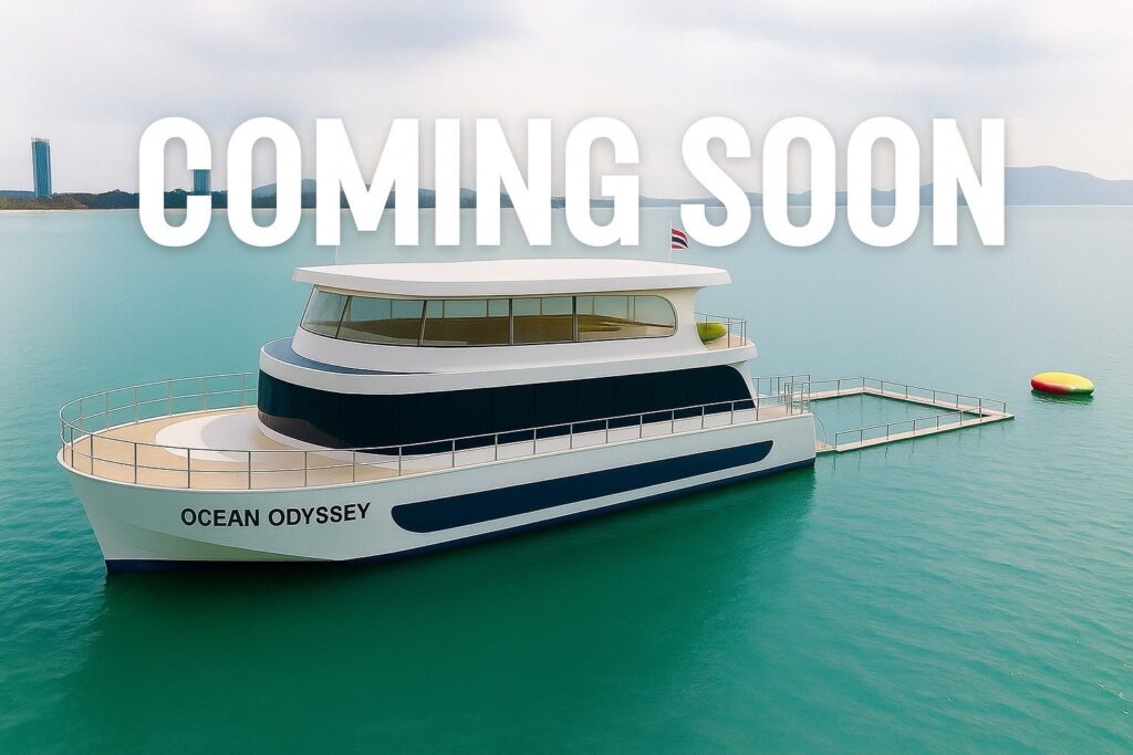Coming Soon